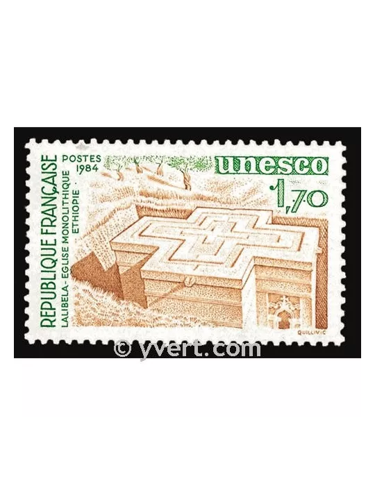 n° 79 - Timbre France De service