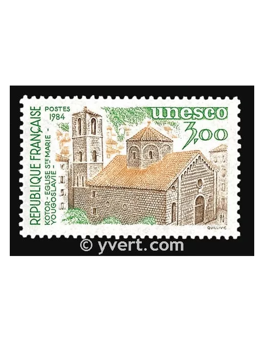 n° 81 - Timbre France De service