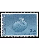 n° 87 - Timbre France De service