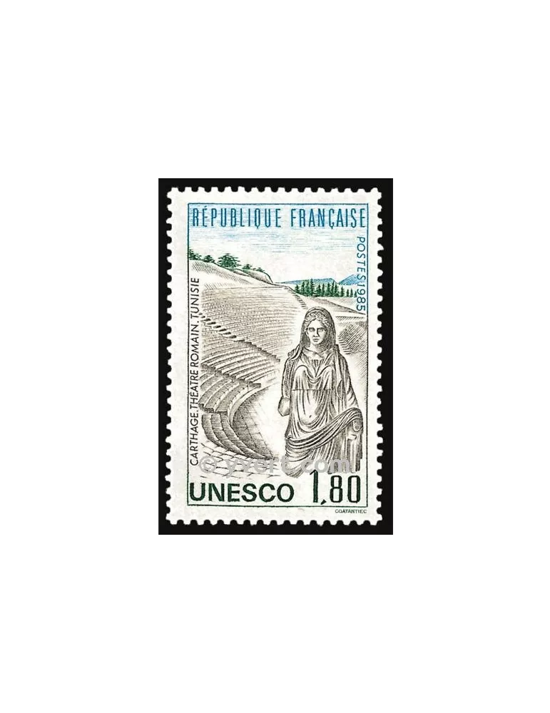 n° 88 - Timbre France De service