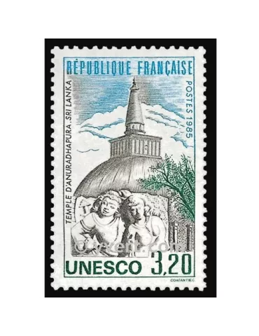 n° 90 - Timbre France De service