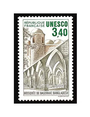 n° 92 - Timbre France De service