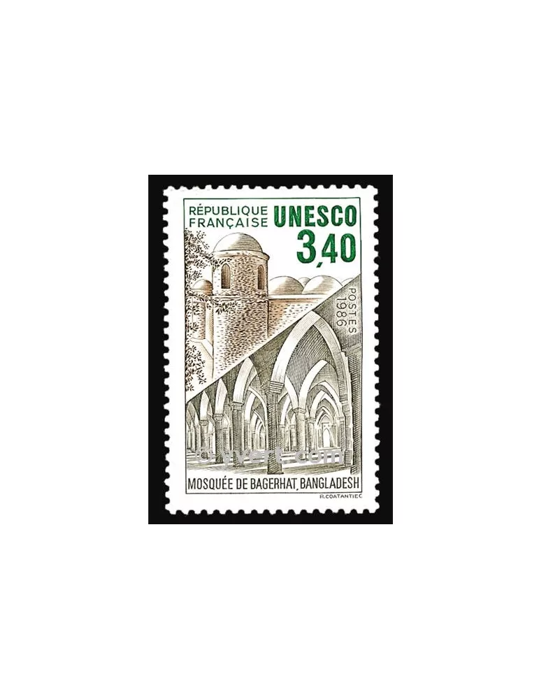 n° 92 - Timbre France De service