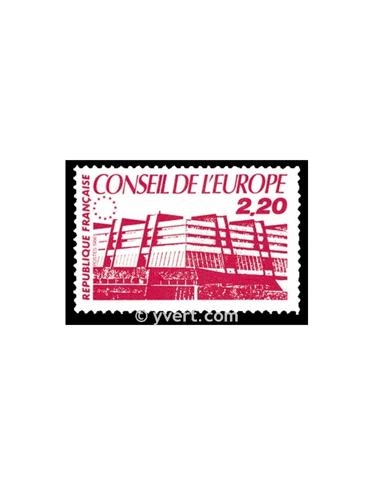 n° 94 - Timbre France De service