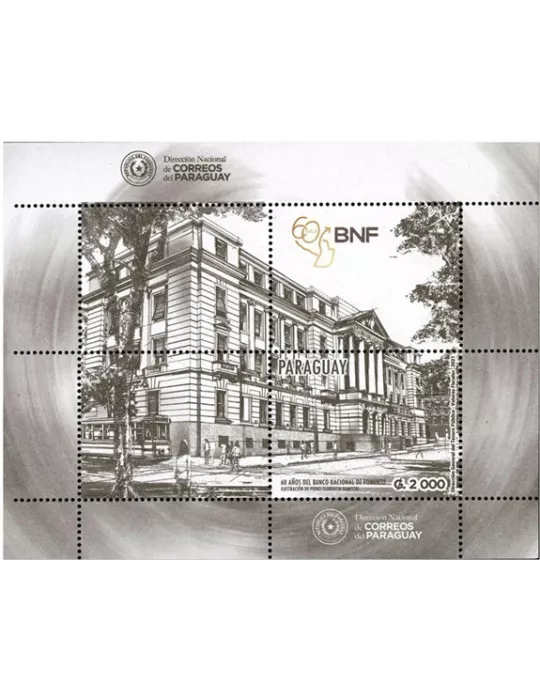 n° 490 - Timbre PARAGUAY Blocs et feuillets