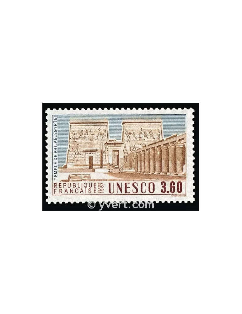 n° 99 - Timbre France De service