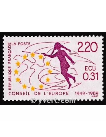 n° 100 - Timbre France De service