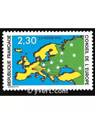 n° 104 - Timbre France De service