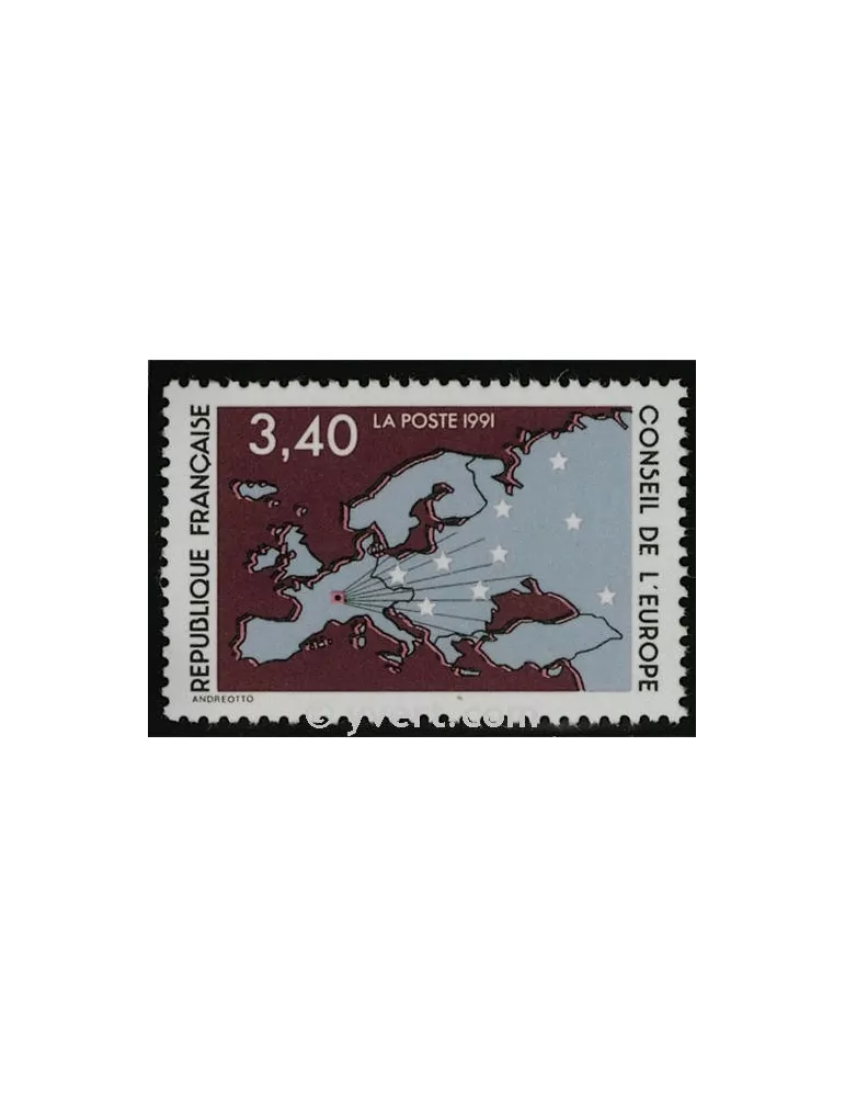 n° 107 - Timbre France De service
