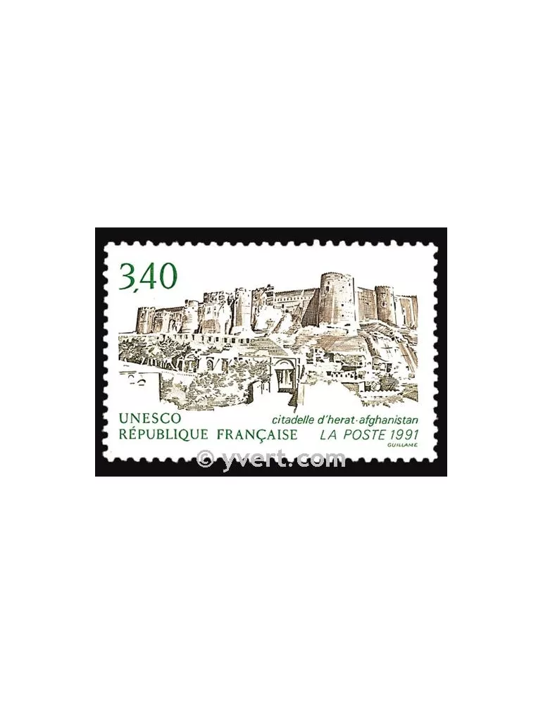 n° 109 - Timbre France De service