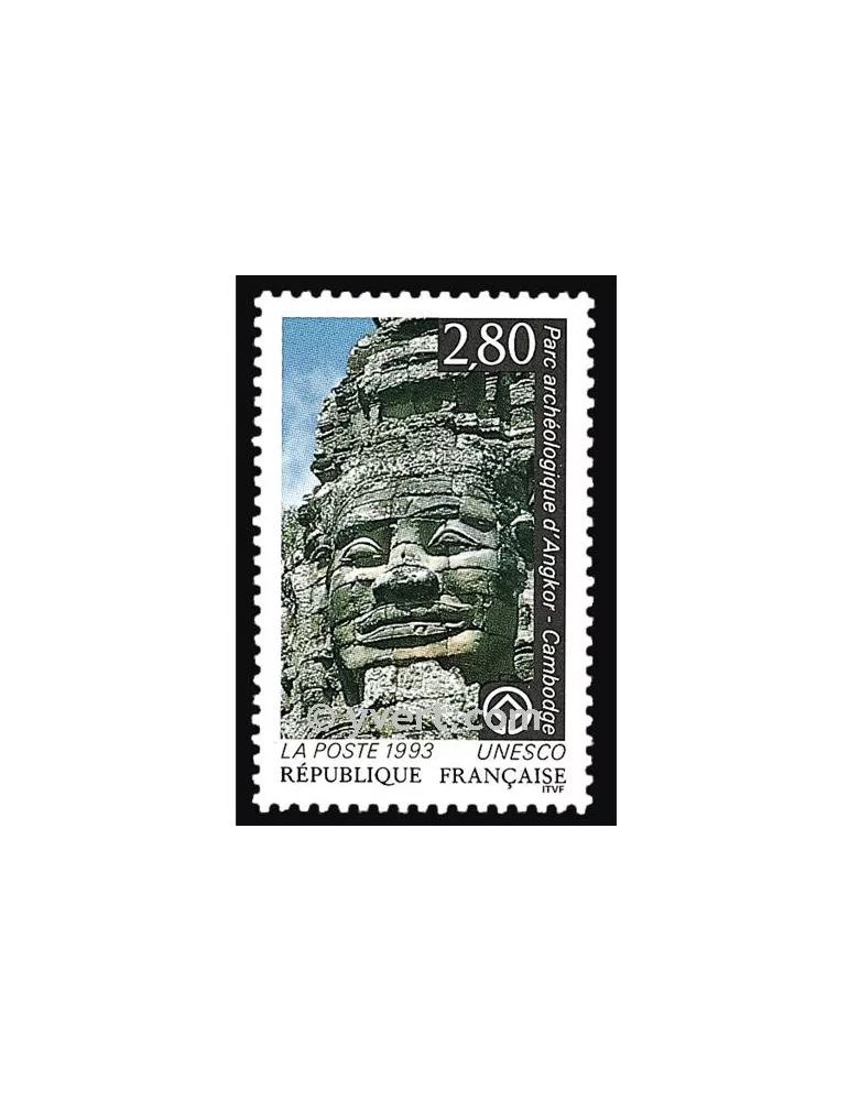 n° 110 - Timbre France De service