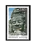 n° 110 - Timbre France De service