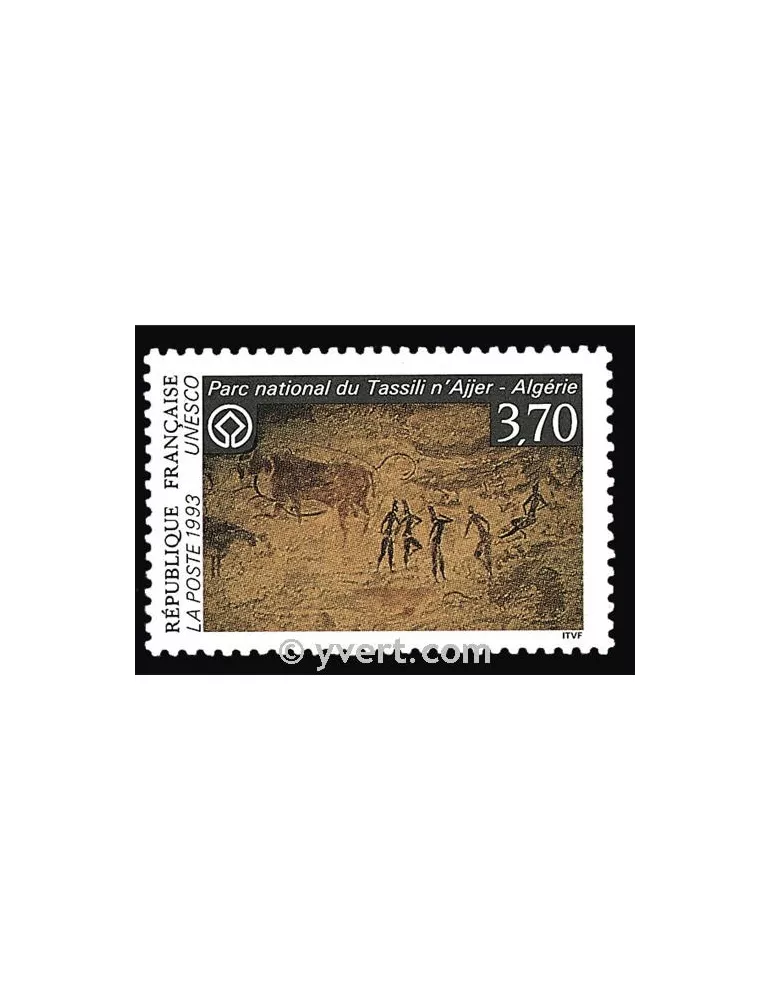 n° 111 - Timbre France De service