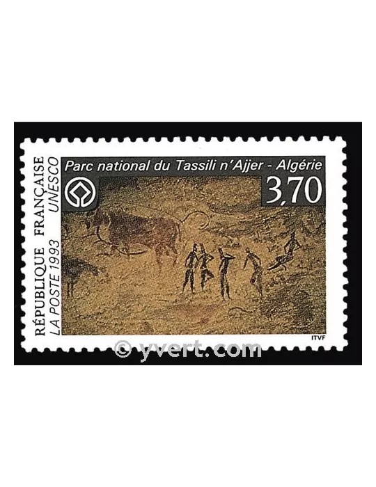 n° 111 - Timbre France De service