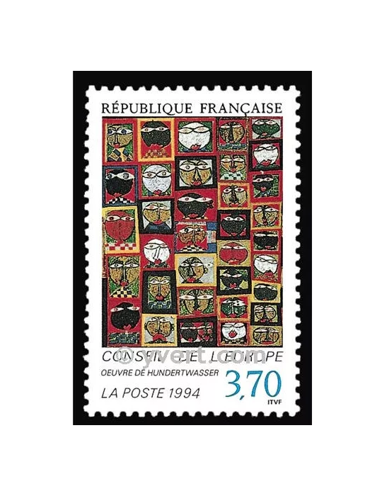 n° 113 - Timbre France De service