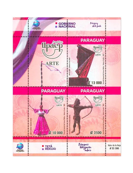 n° 499 - Timbre PARAGUAY Blocs et feuillets