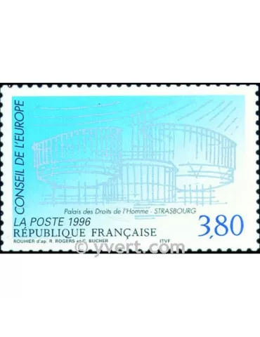 n° 117 - Timbre France De service