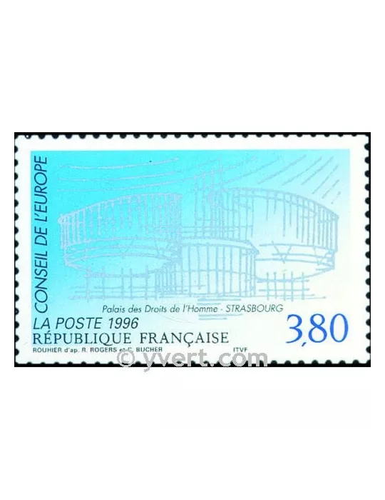 n° 117 - Timbre France De service