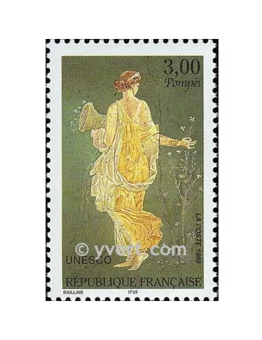 n° 118 - Timbre France De service