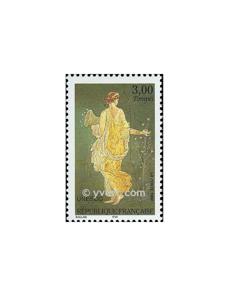 n° 118 - Timbre France De service
