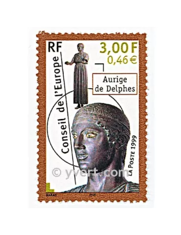 n° 120 - Timbre France De service