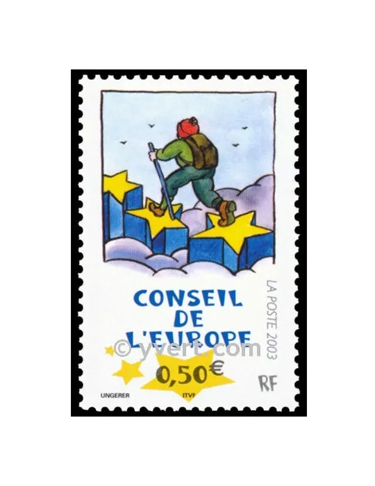 n° 126 - Timbre France De service