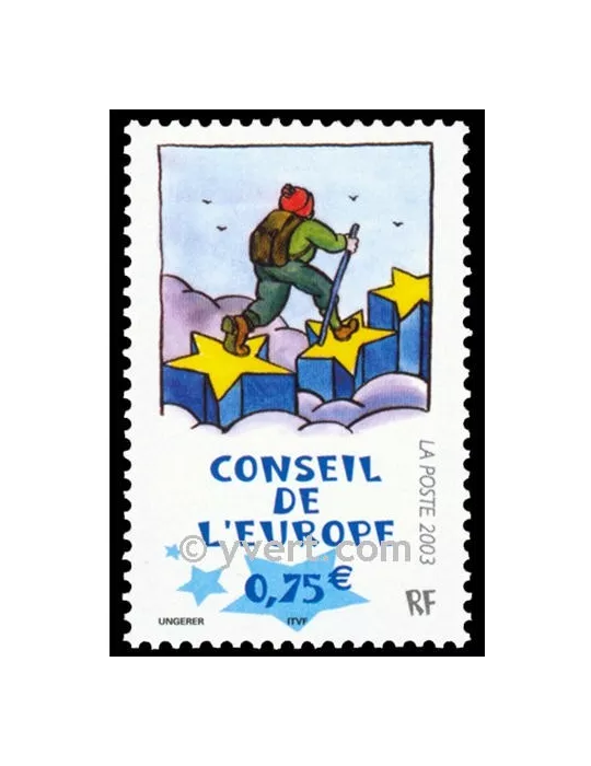 n° 127 - Timbre France De service