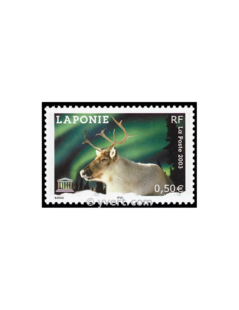 n° 128 - Timbre France De service