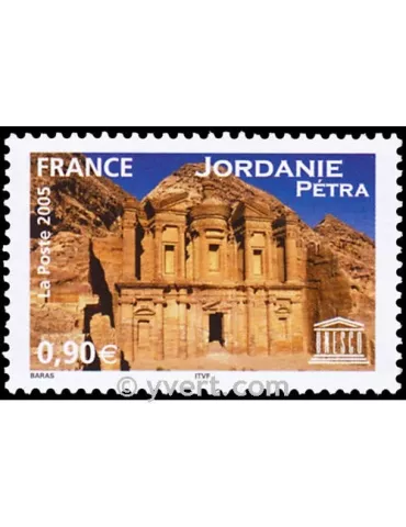 n° 133 - Timbre France De service