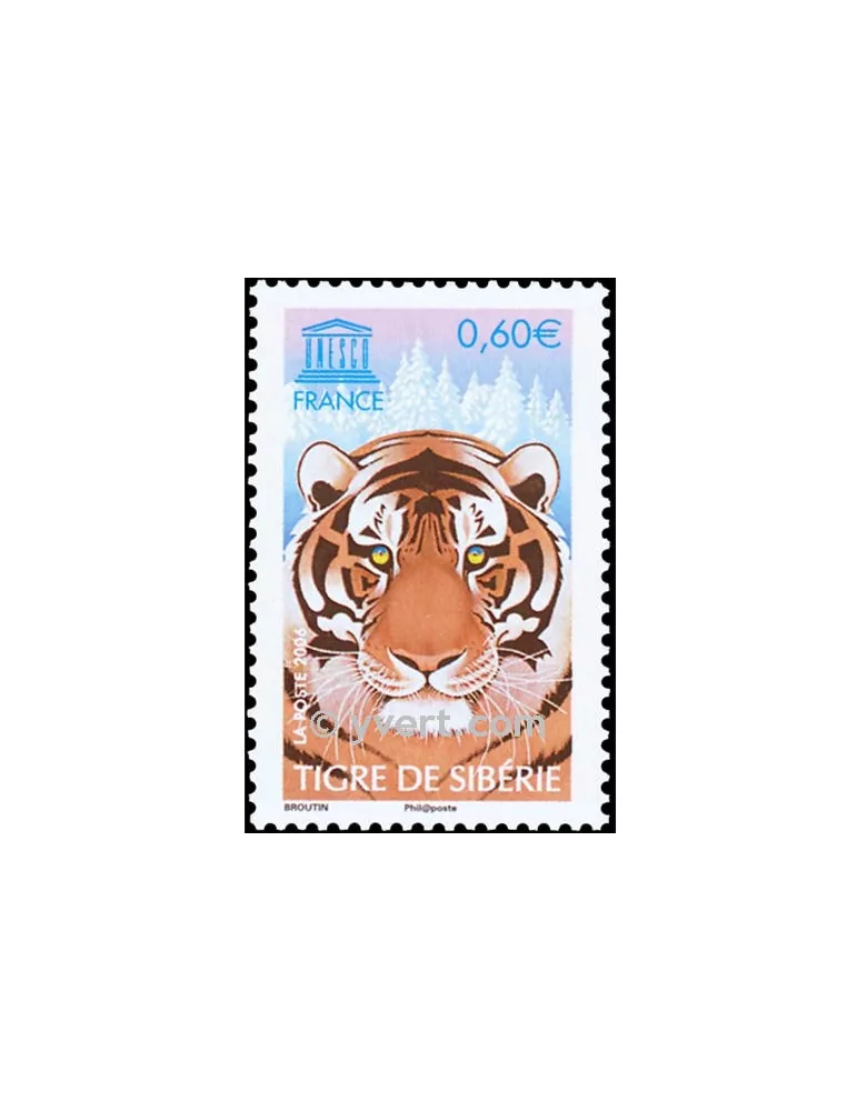 n° 134 - Timbre France De service