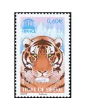 n° 134 - Timbre France De service
