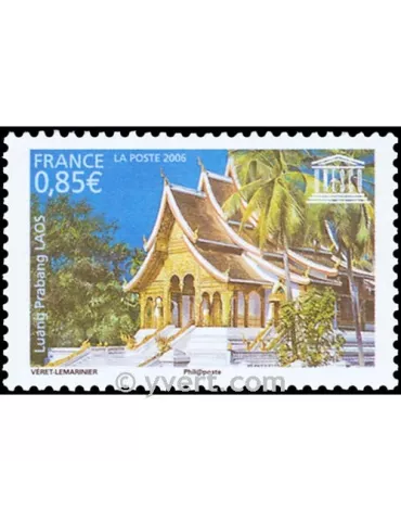 n° 135 - Timbre France De service