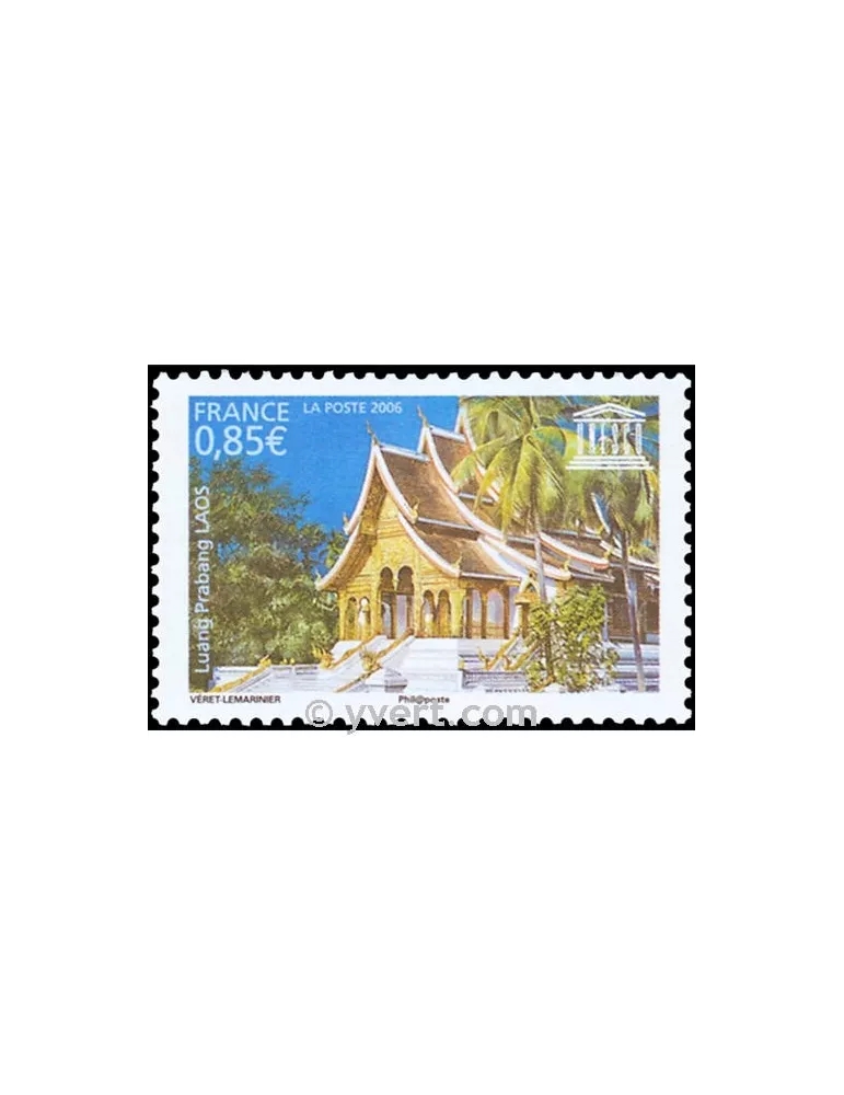 n° 135 - Timbre France De service