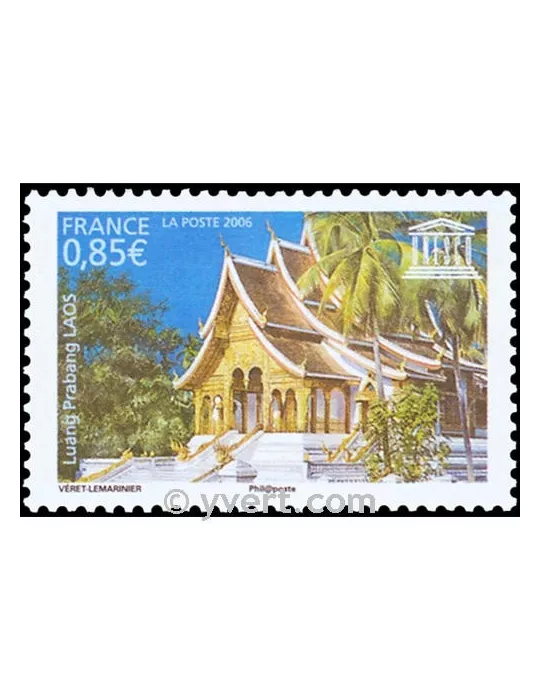 n° 135 - Timbre France De service