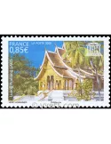 n° 135 - Timbre France De service