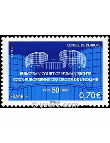 n° 143 - Timbre France De service