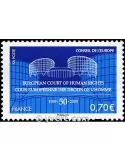n° 143 - Timbre France De service