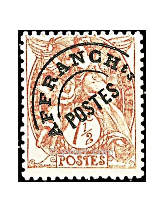 n° 42 - Timbre France Préoblitérés