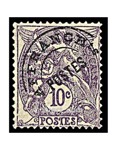 n° 43 - Timbre France Préoblitérés