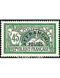 n° 44 - Timbre France Préoblitérés