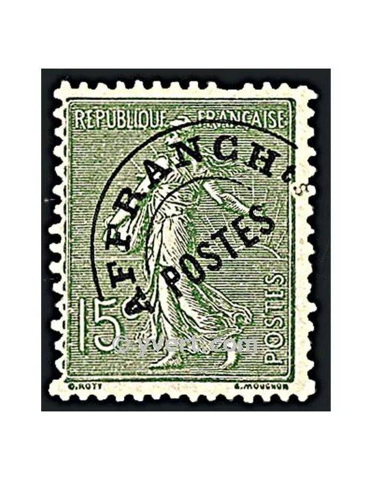 n° 45 - Timbre France Préoblitérés