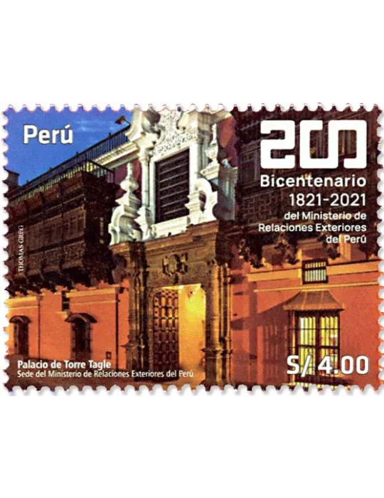 n° 2209 - Timbre PEROU Poste