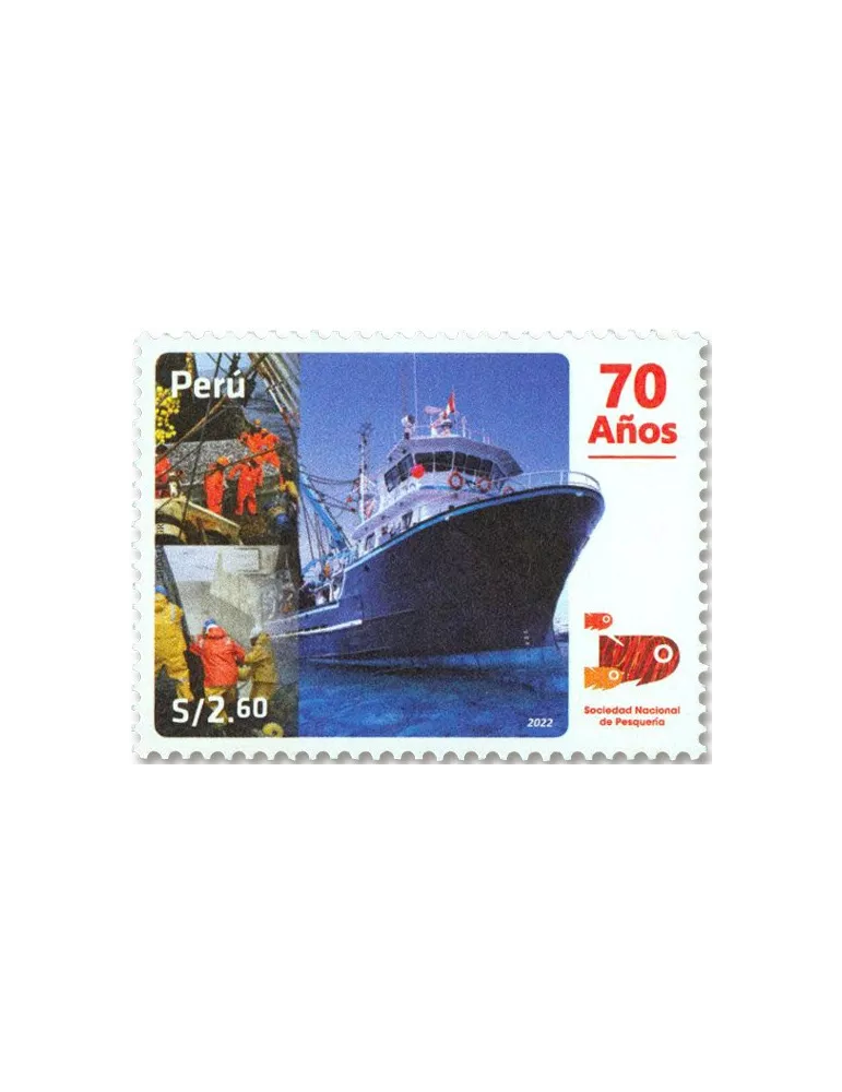 n° 2250 - Timbre PEROU Poste