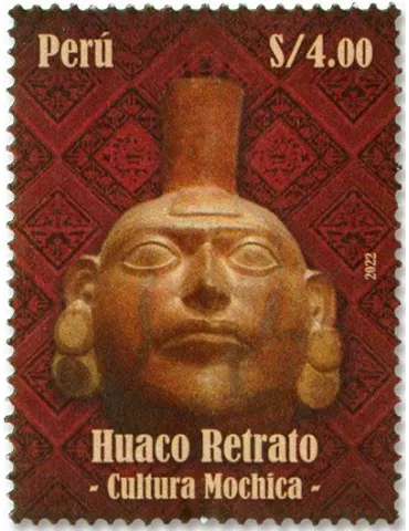 n° 2262 - Timbre PEROU Poste