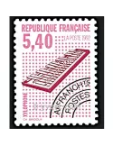 n° 227 - Timbre France Préoblitérés