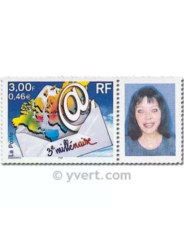 n° 3365A - Timbre France Personnalisés