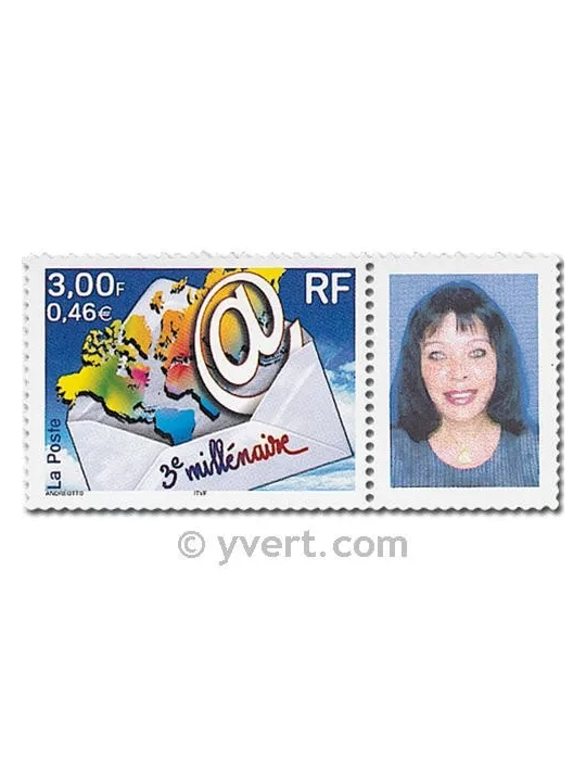 n° 3365A - Timbre France Personnalisés