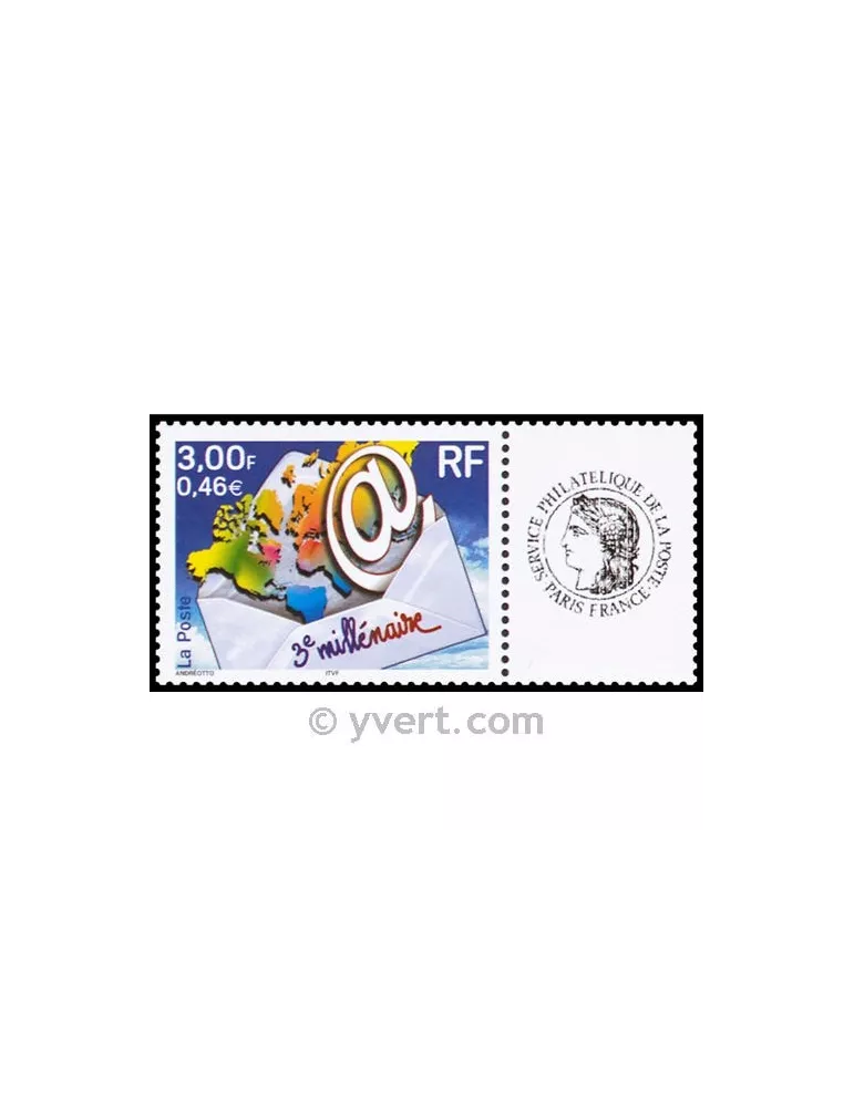 n° 3365B - Timbre France Personnalisés