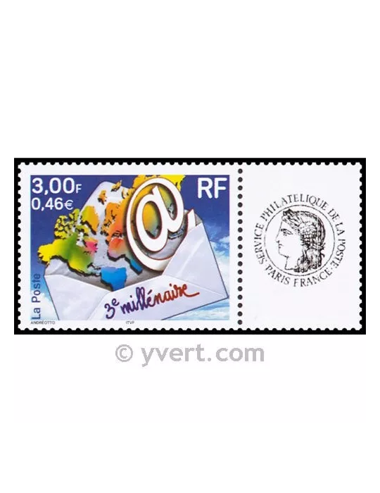 n° 3365B - Timbre France Personnalisés