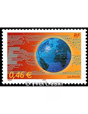 n° 3532A - Timbre France Personnalisés